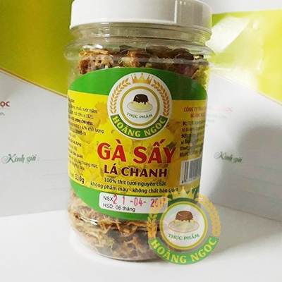 Gà Sấy Lá Chanh 110gr